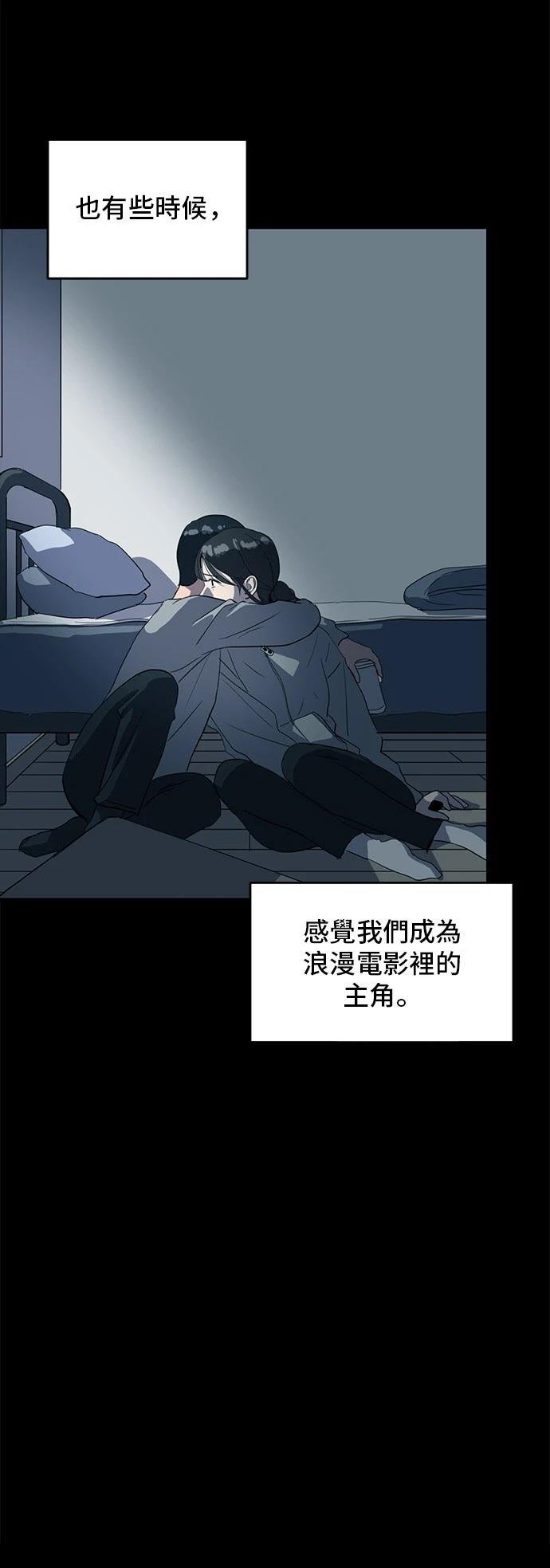 第155话