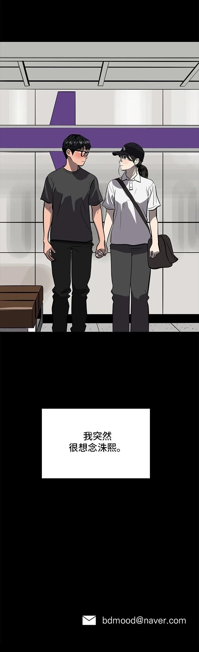 第155话