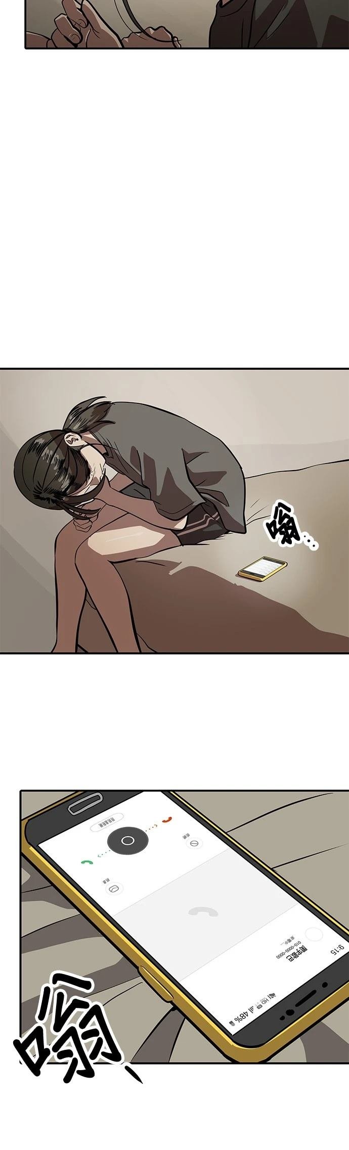 第156话