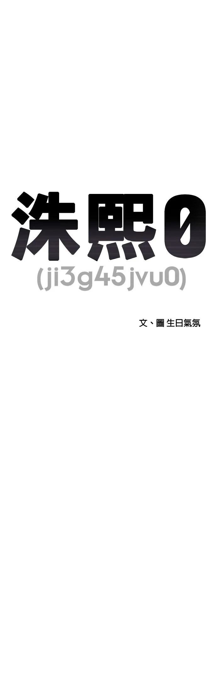 第156话