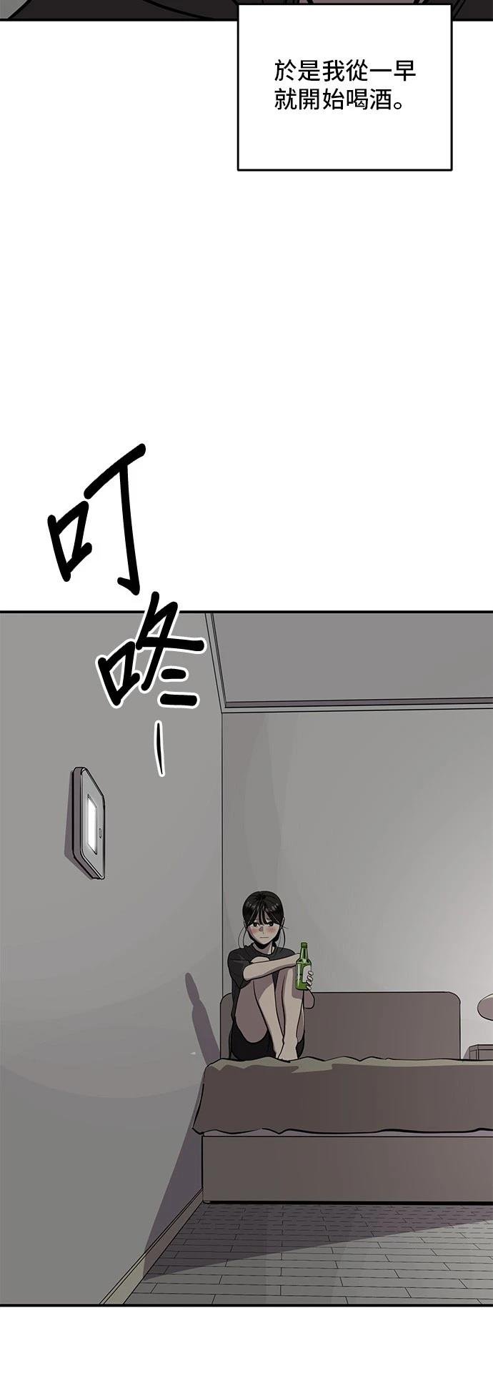 第156话