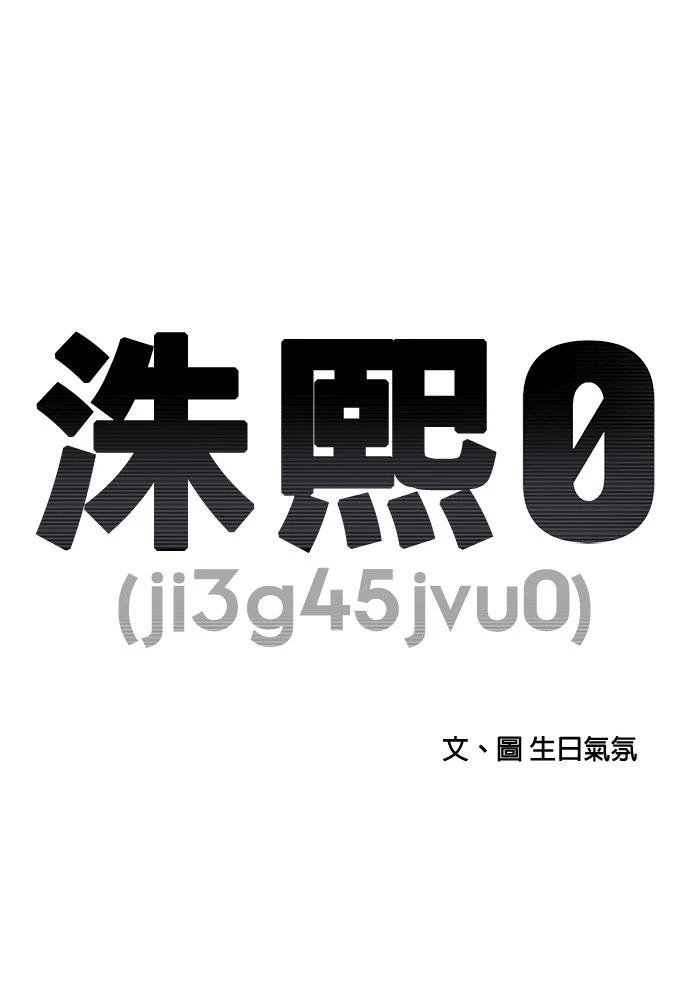 第158话
