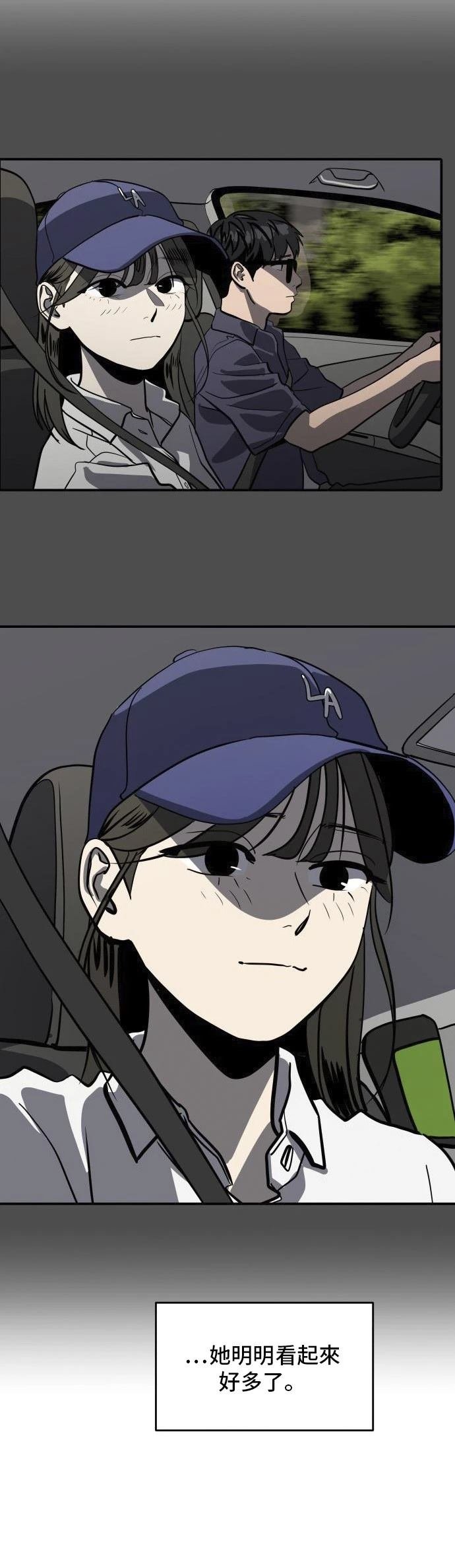 第158话