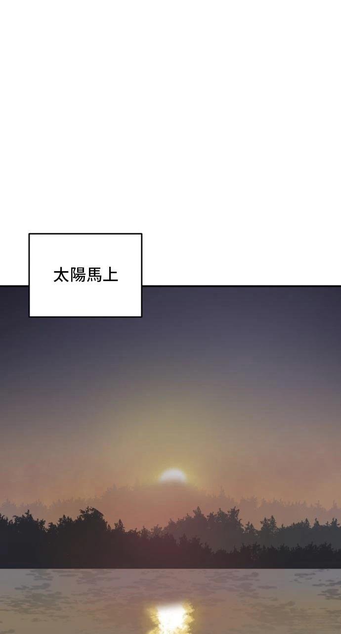 第158话