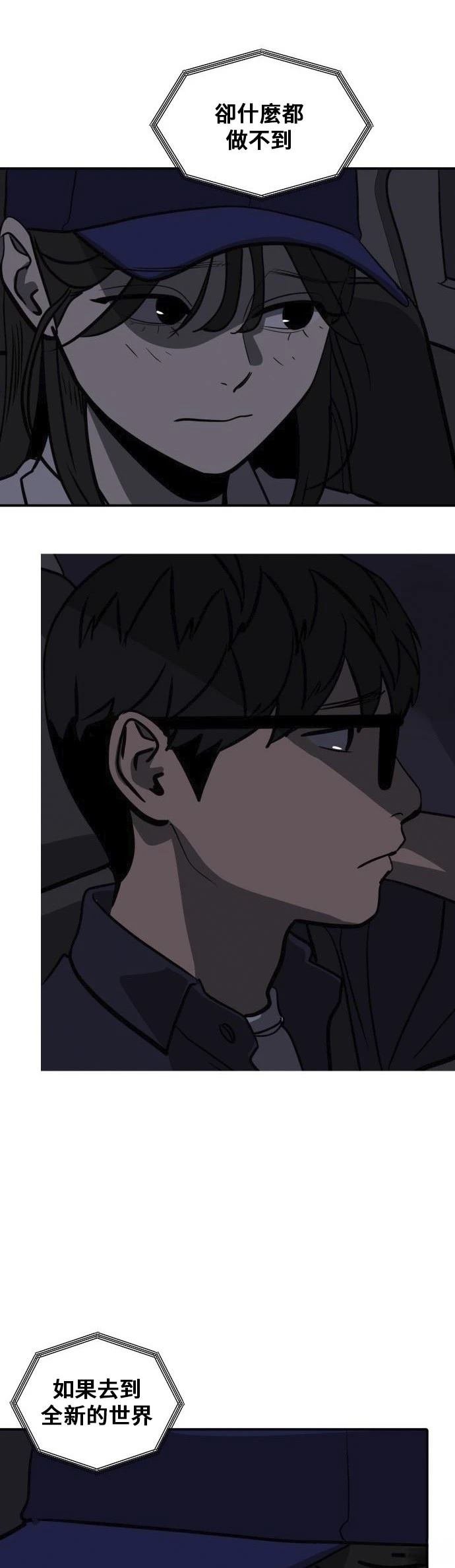 第158话