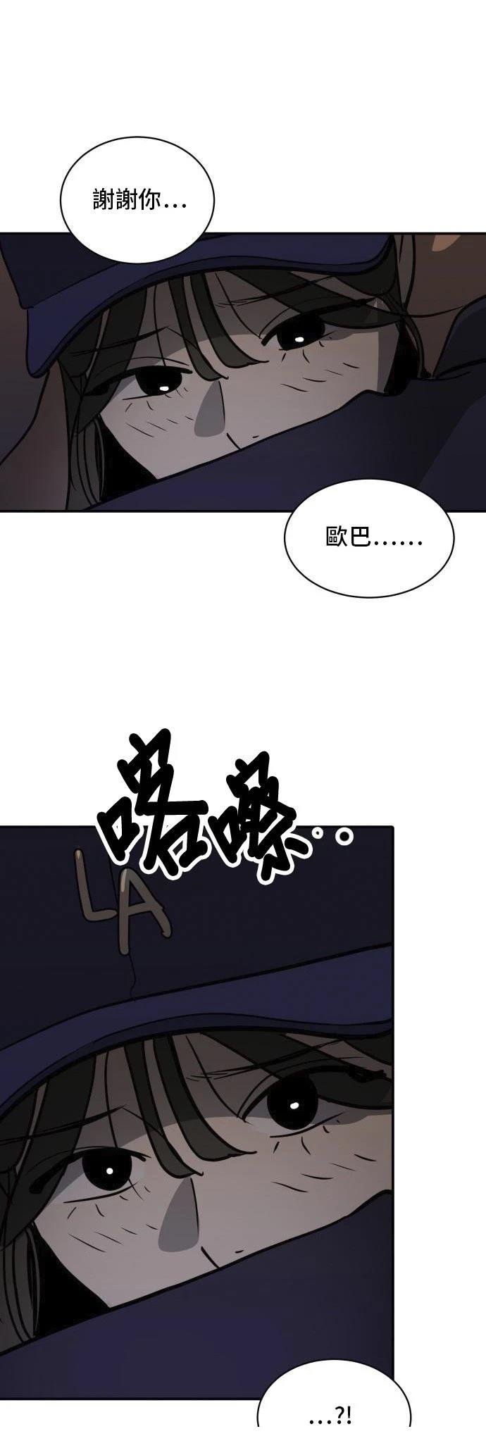 第158话