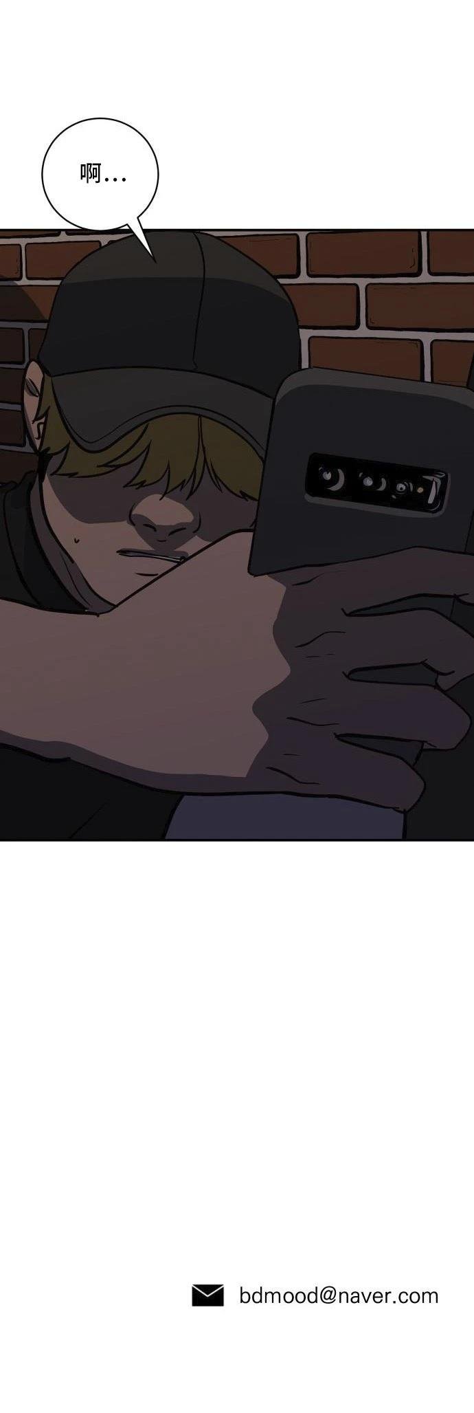 第158话