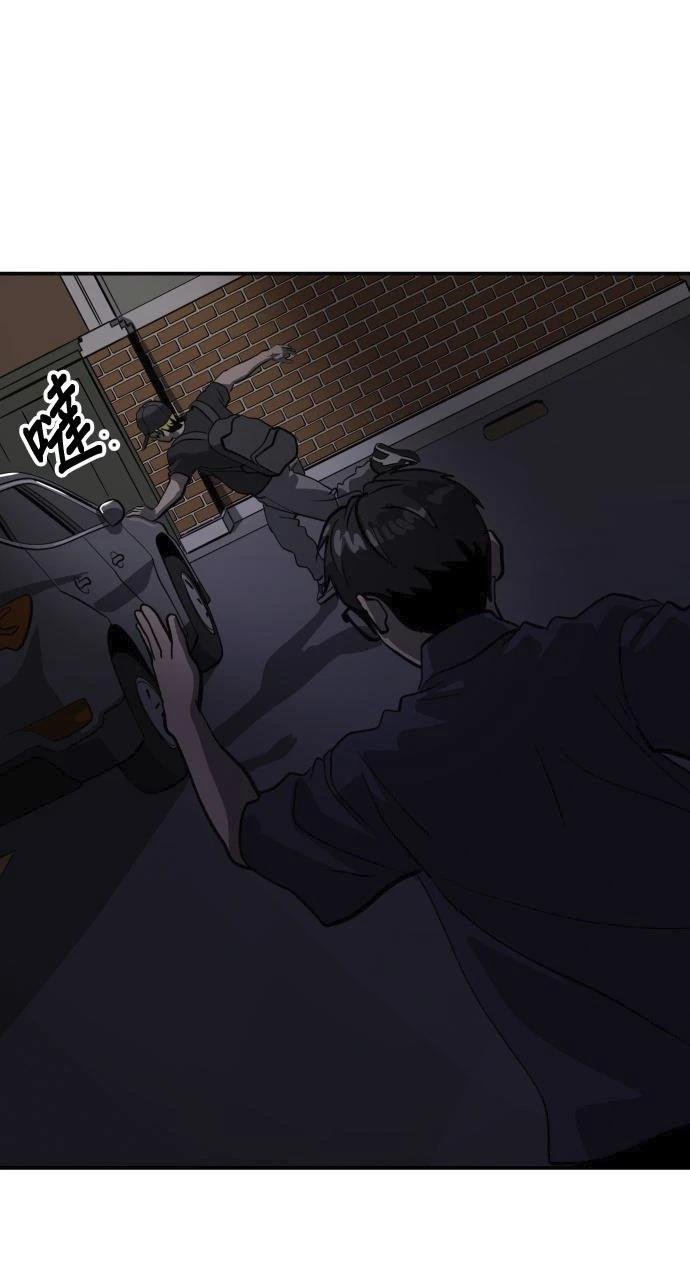 第159话