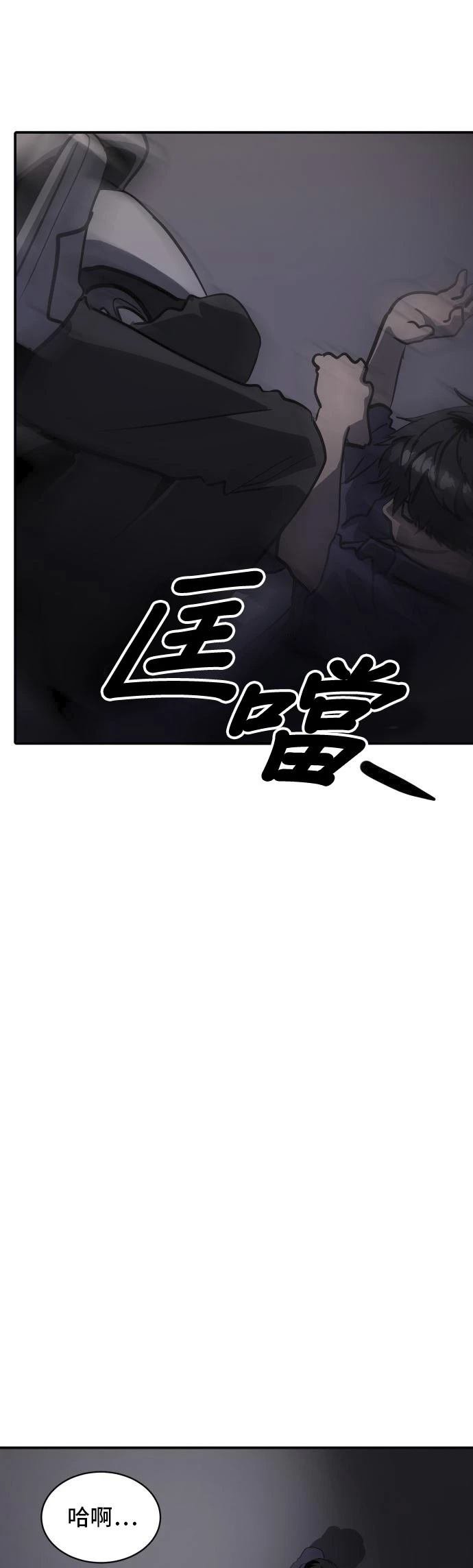 第159话