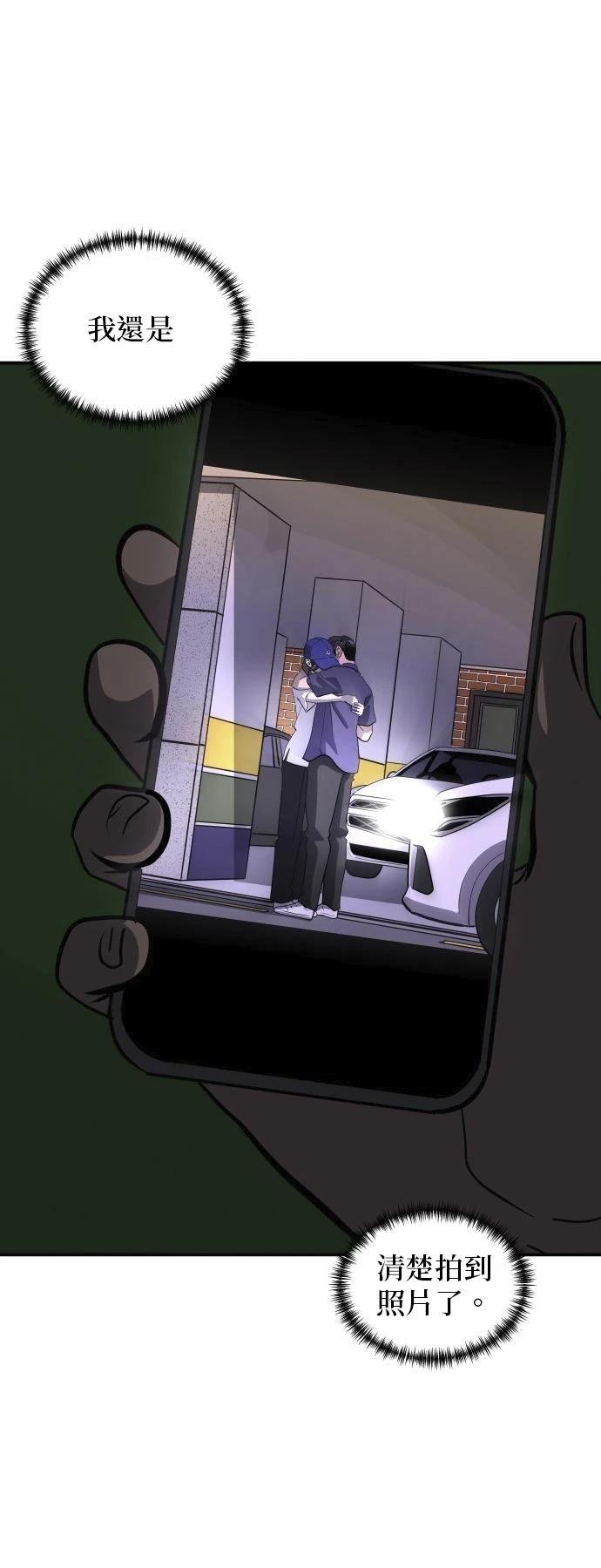 第159话