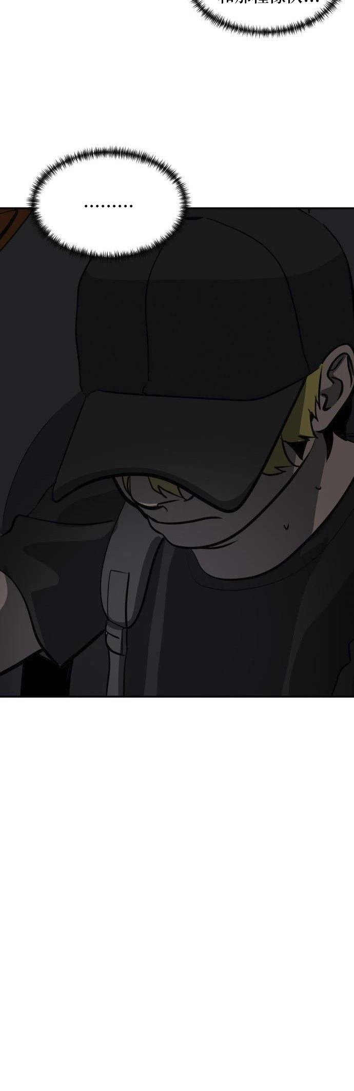 第159话
