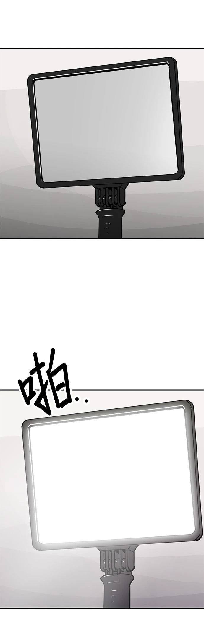 第160话