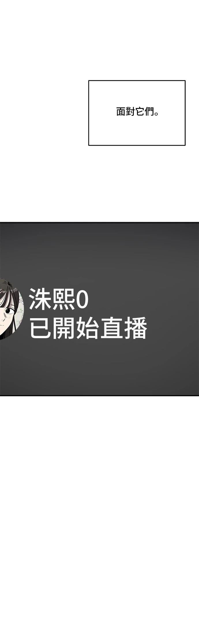 第160话