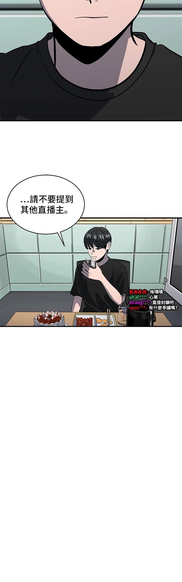 第160话