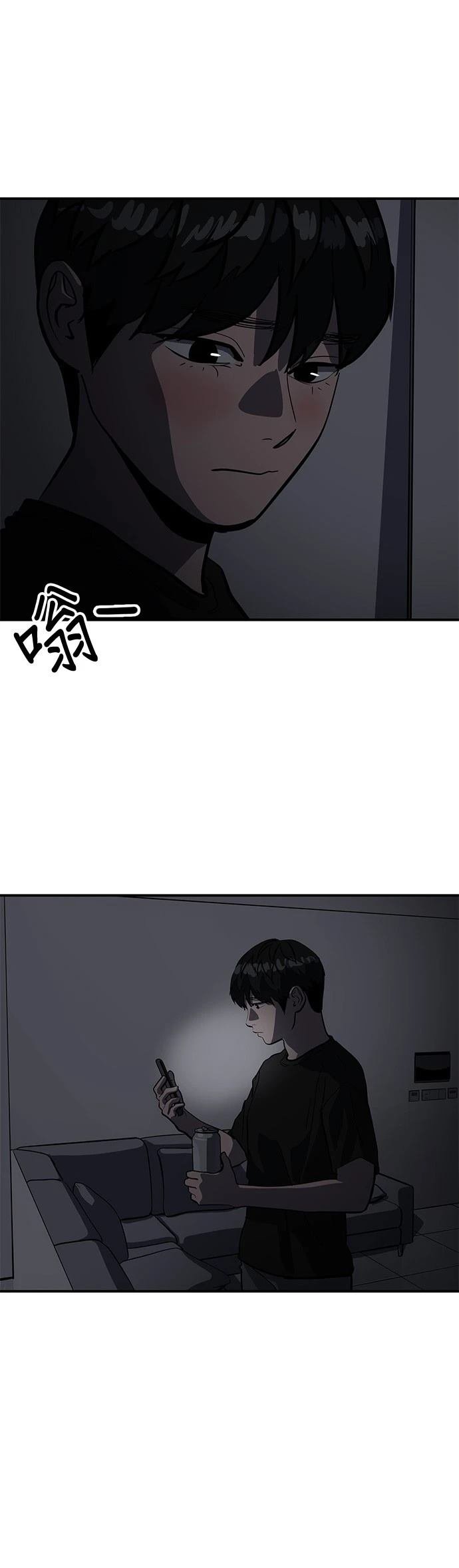 第160话