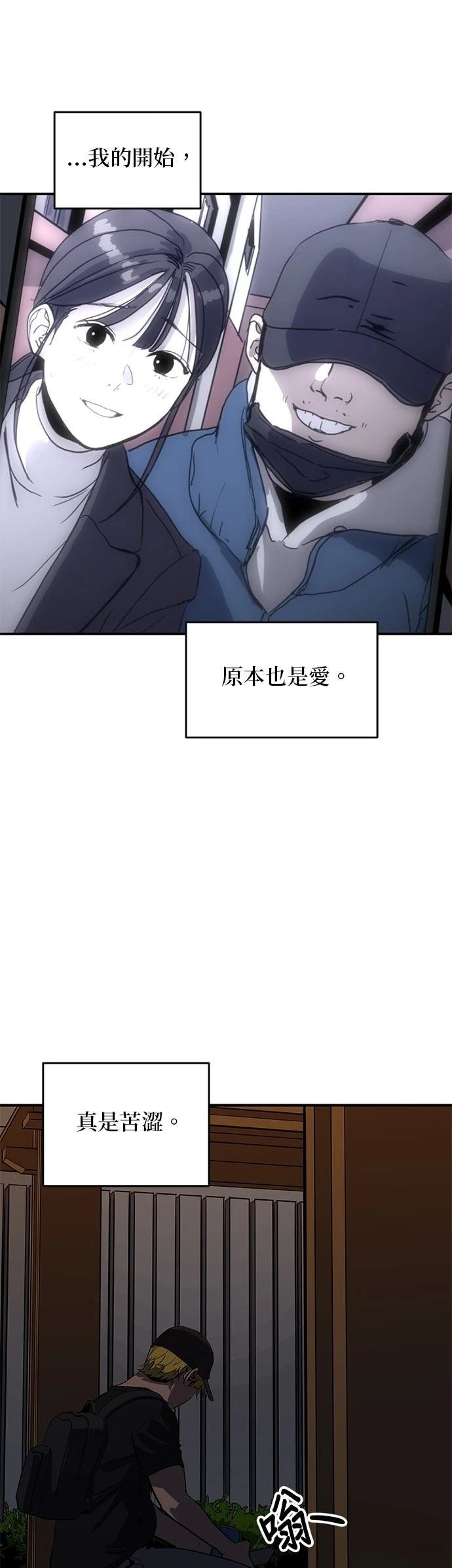 第160话