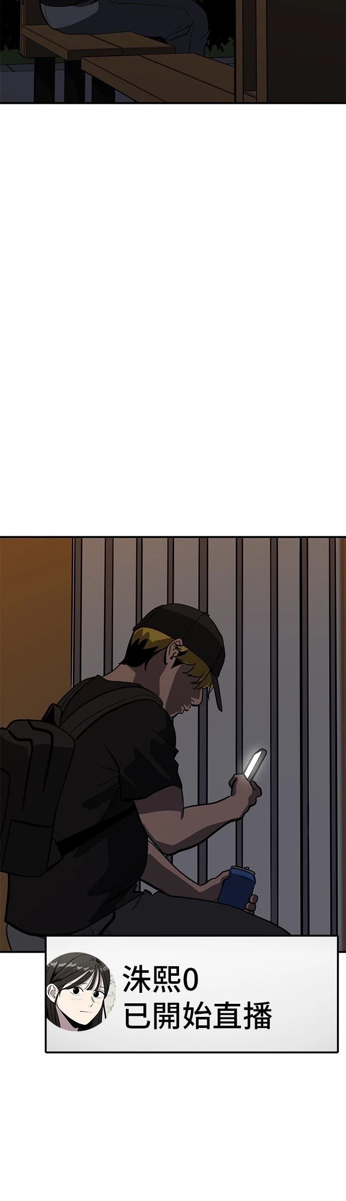 第160话