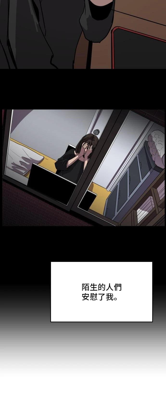 第161话