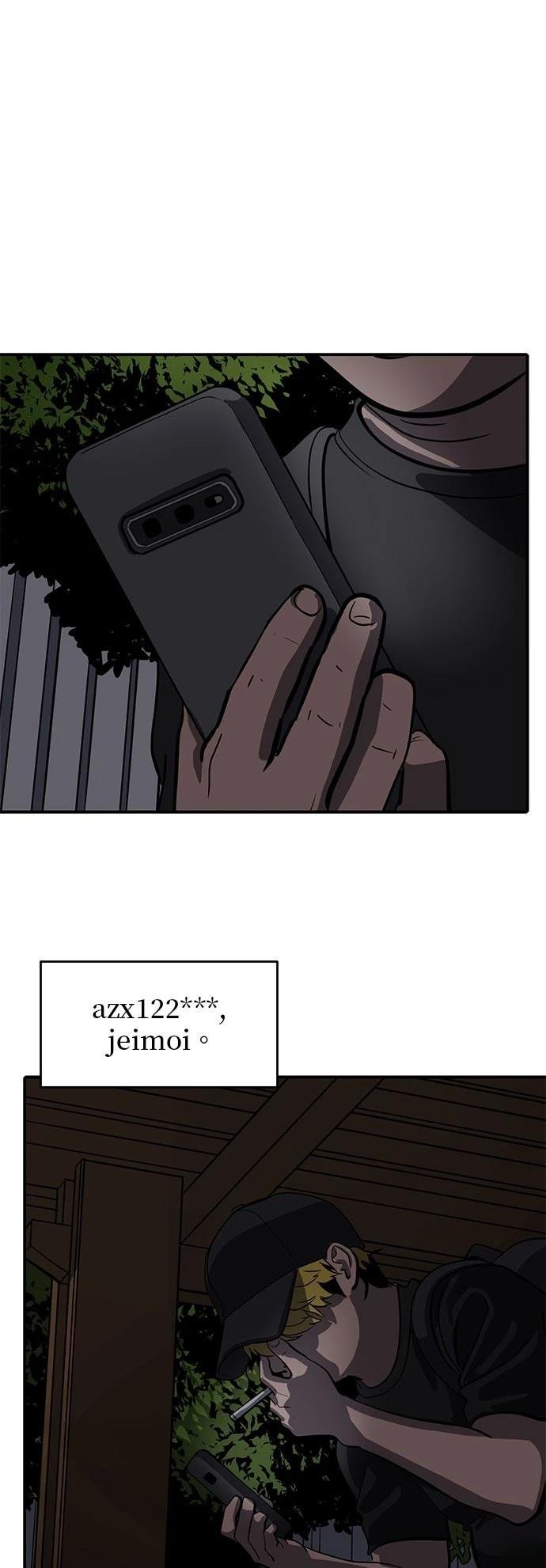 第161话
