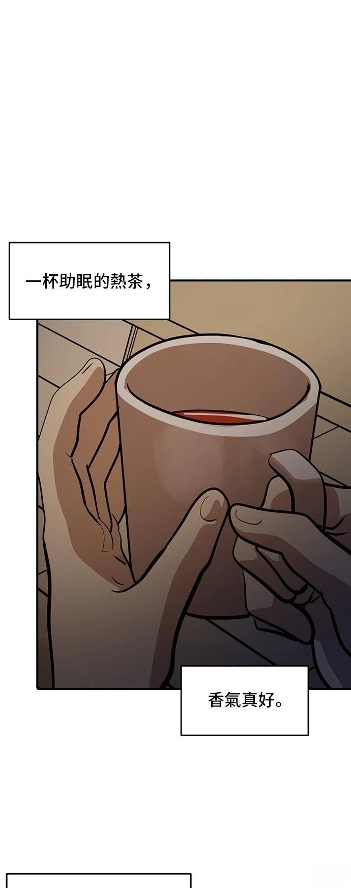 第161话