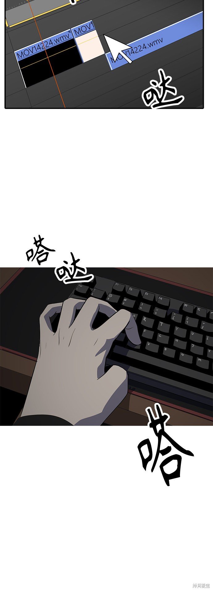 第17话