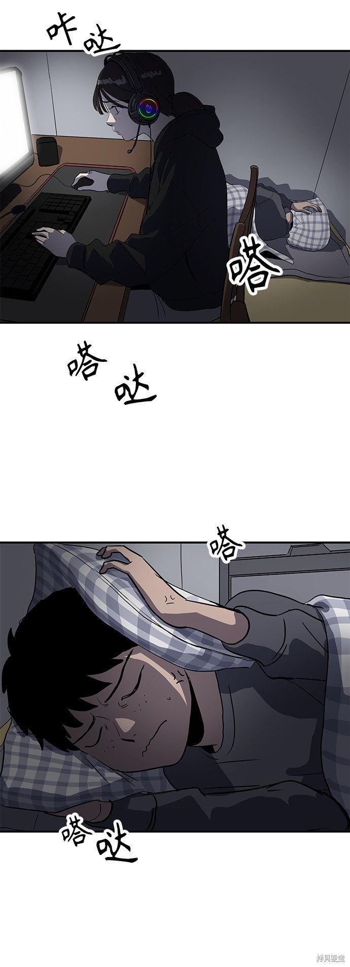 第17话