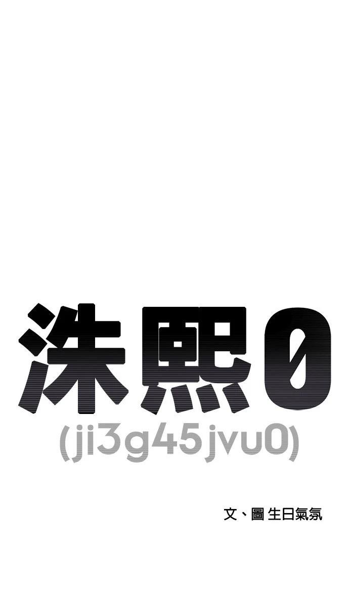 第162话
