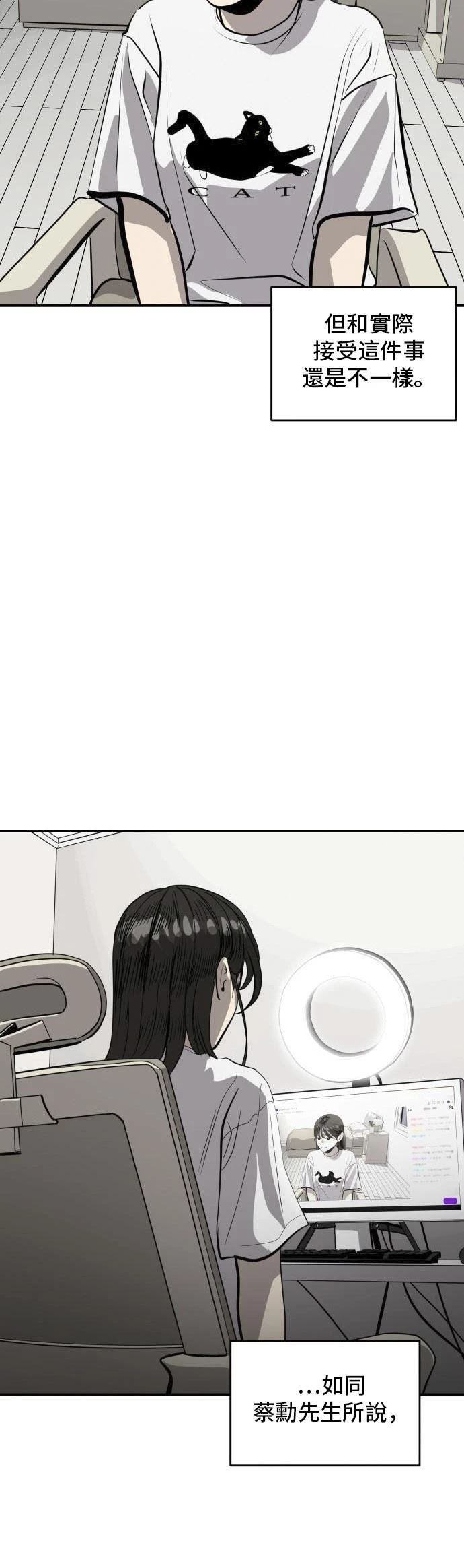 第162话