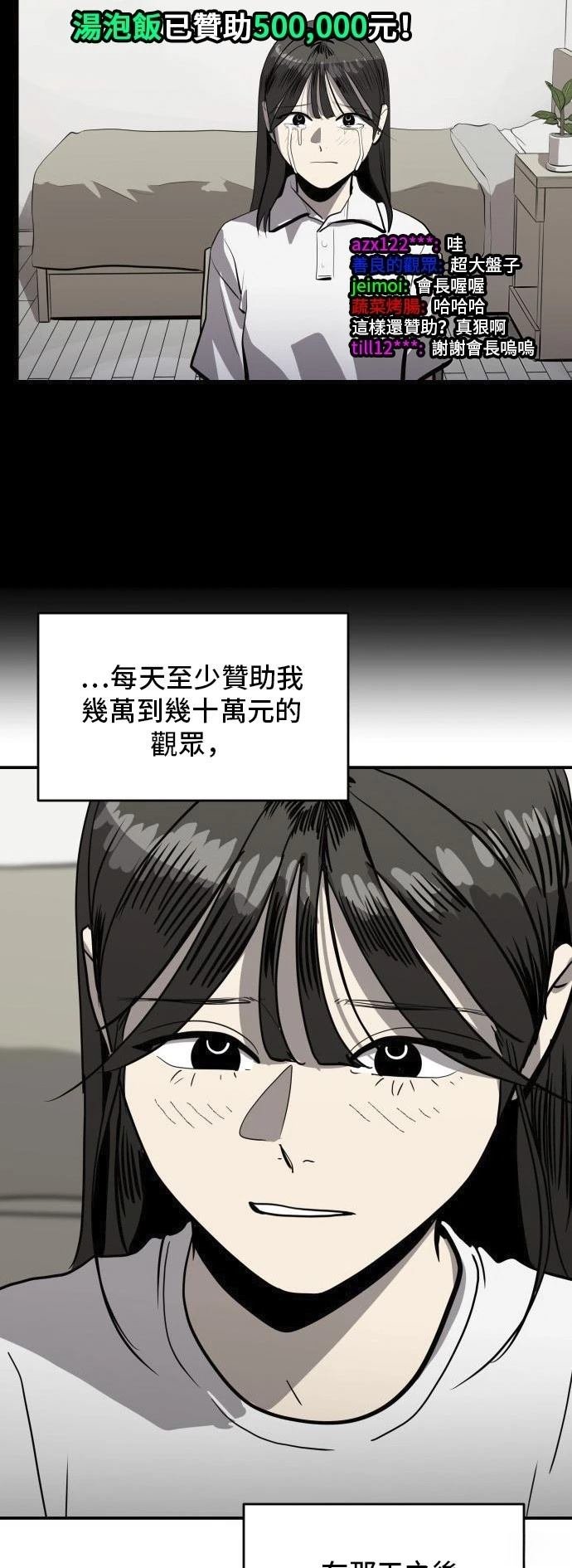 第162话