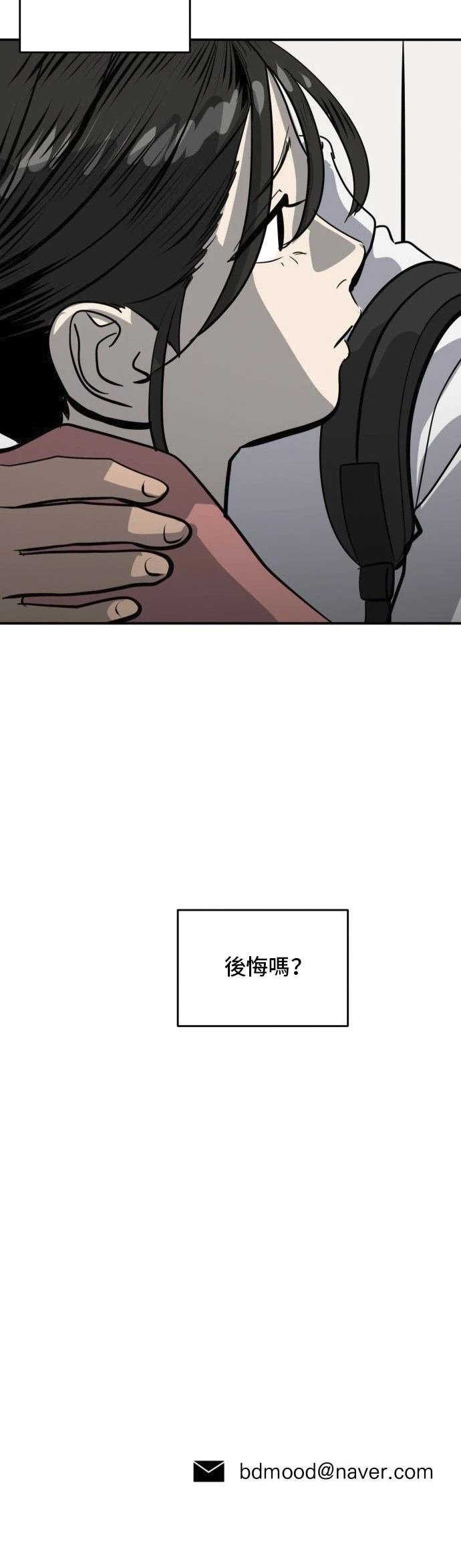 第162话