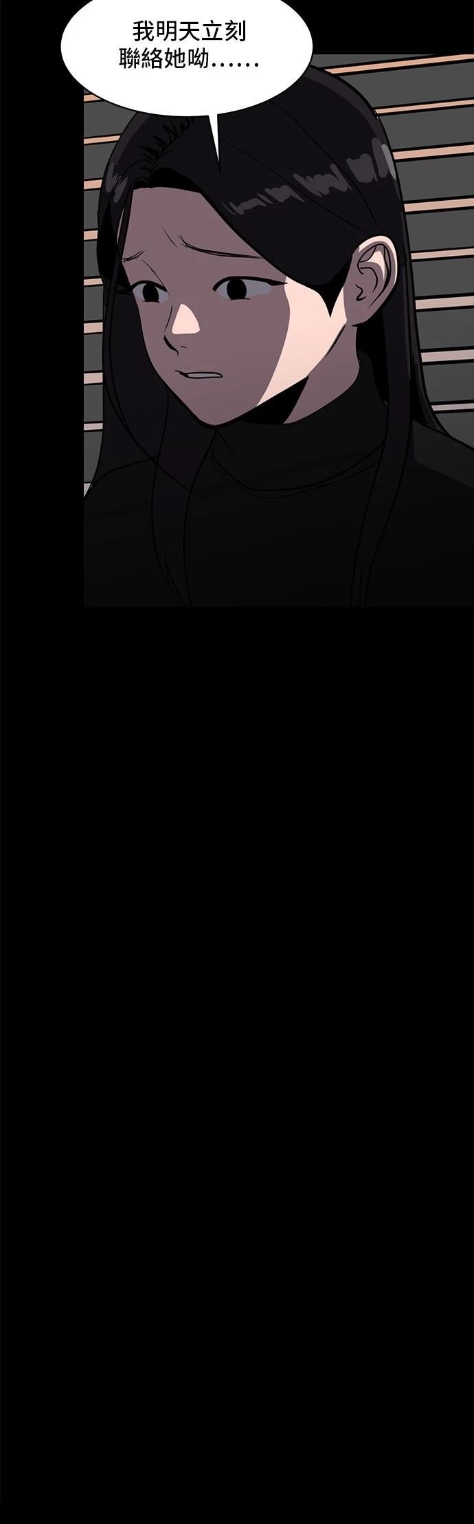 第163话