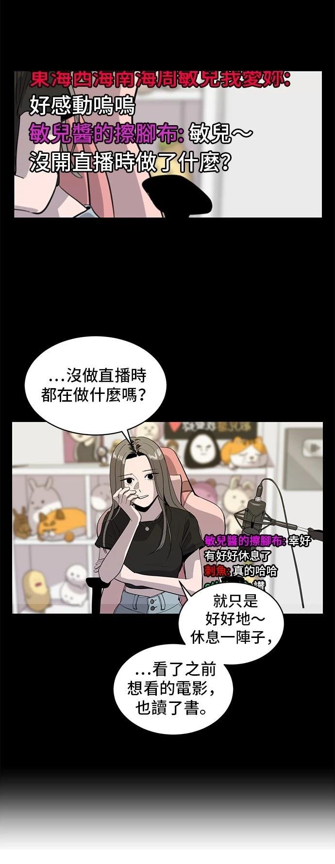 第165话