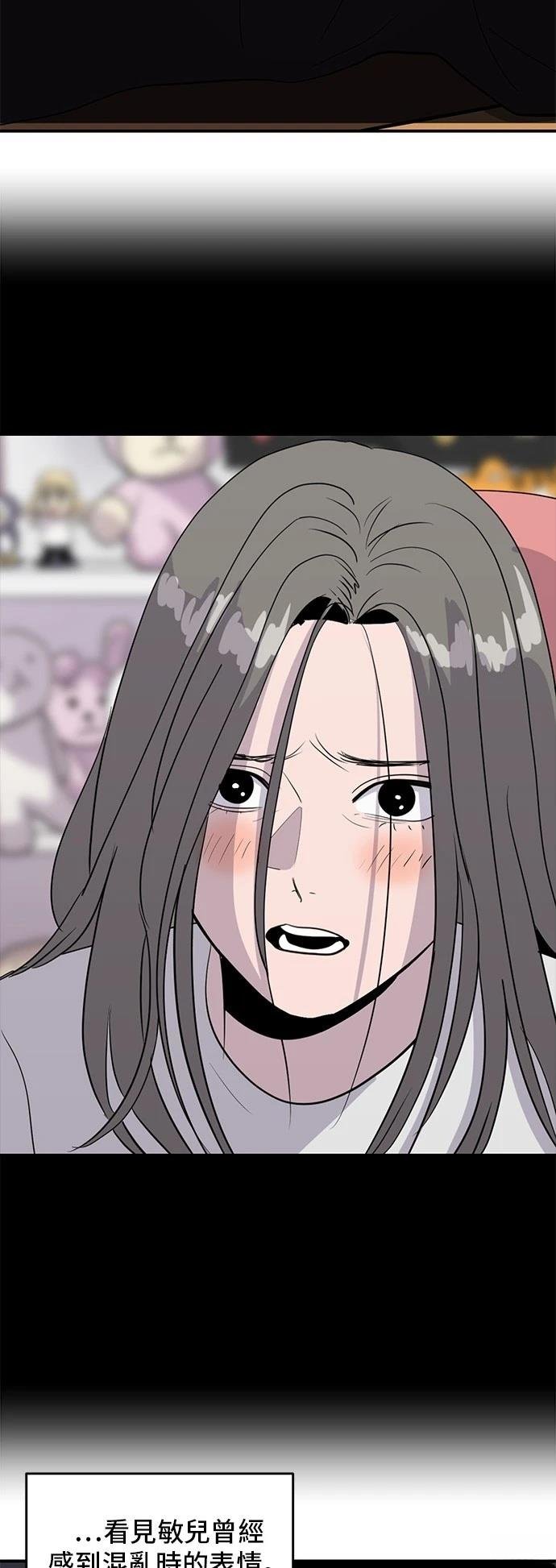 第165话