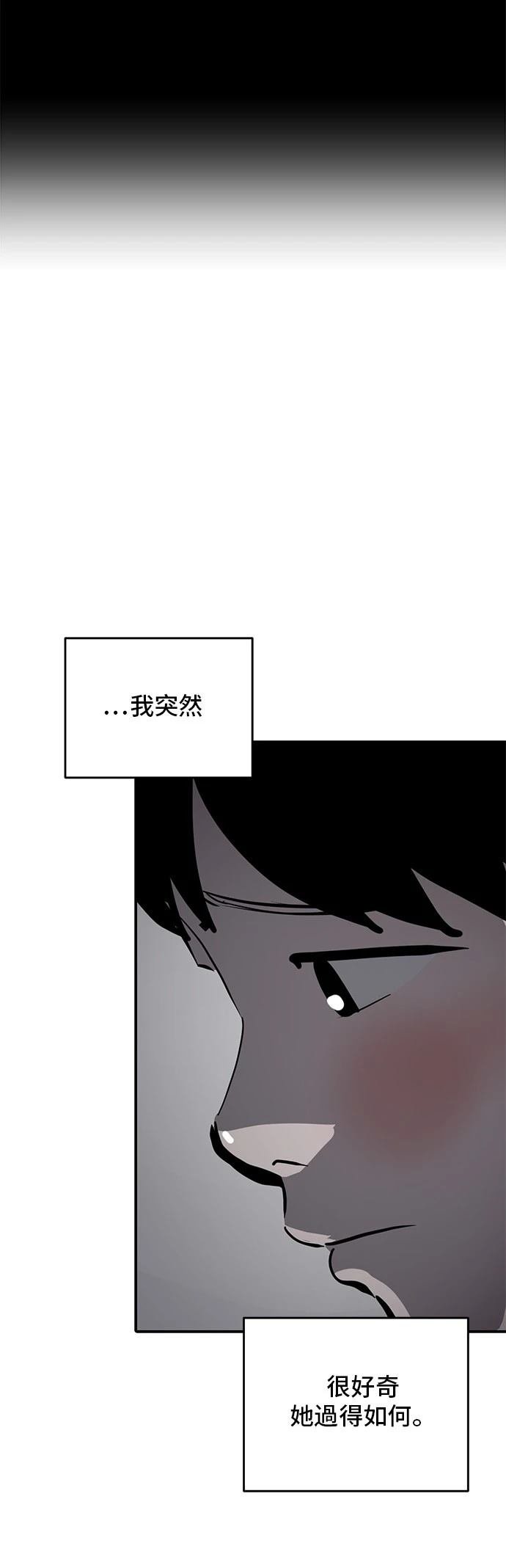 第165话