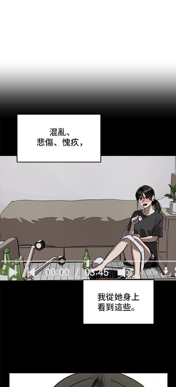 第165话