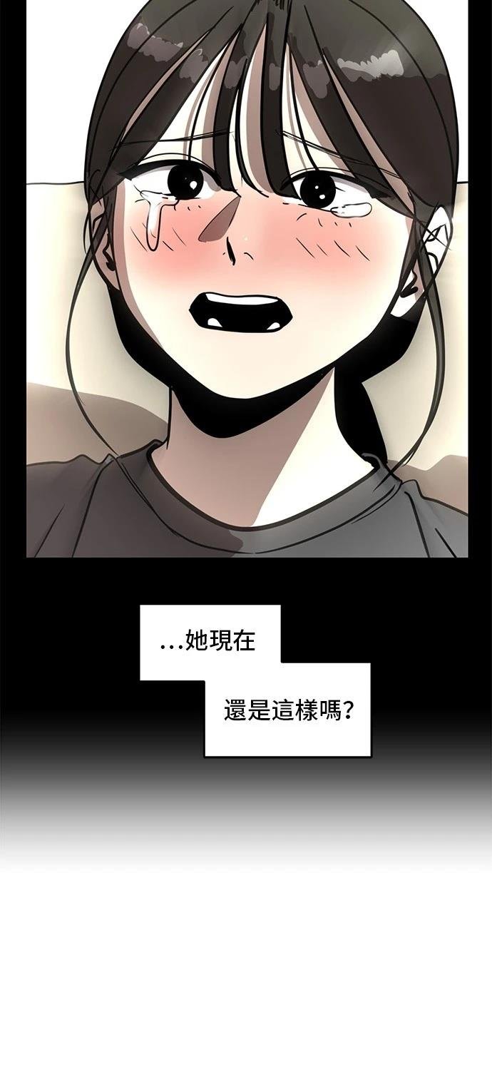 第165话