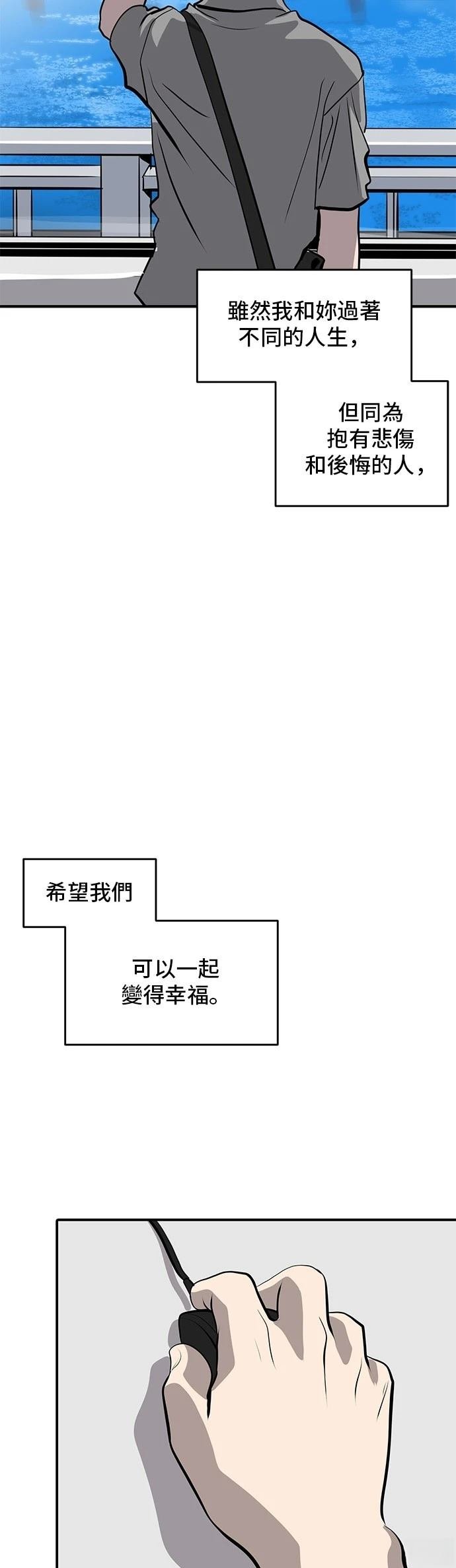 第165话
