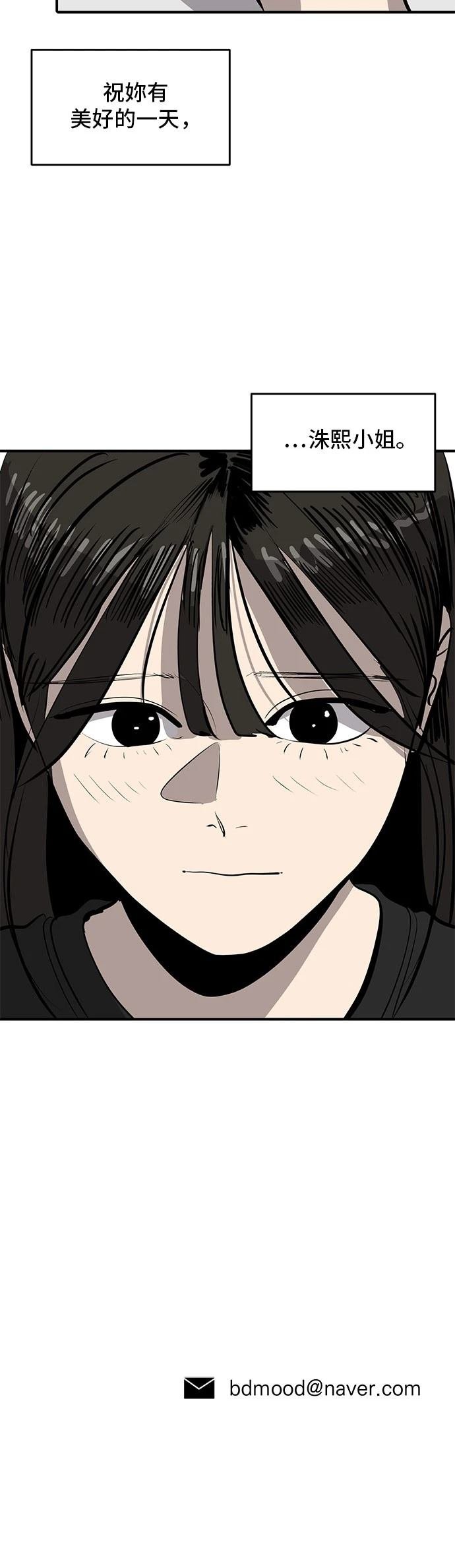 第165话
