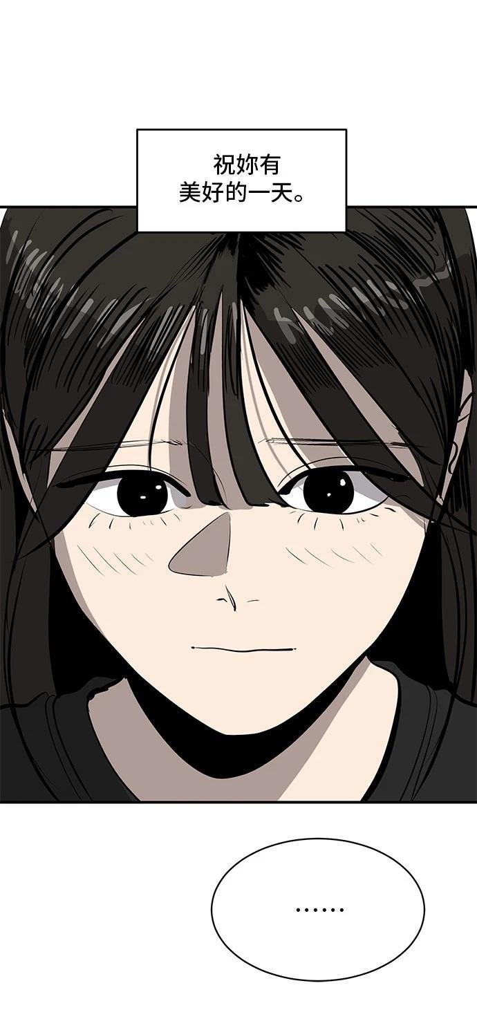 第166话