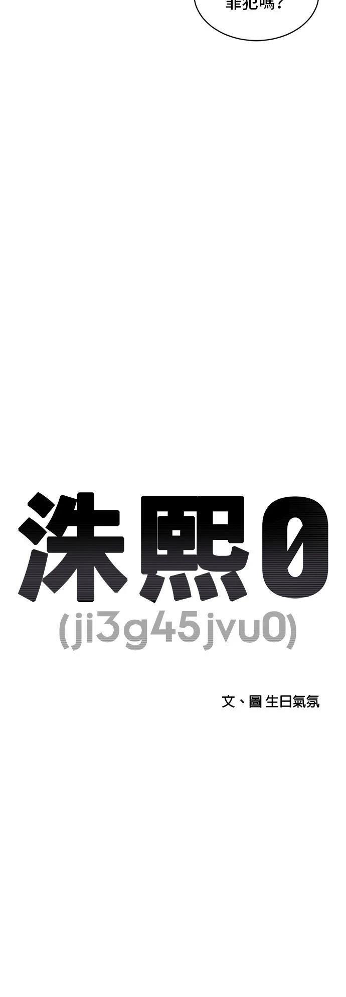 第166话