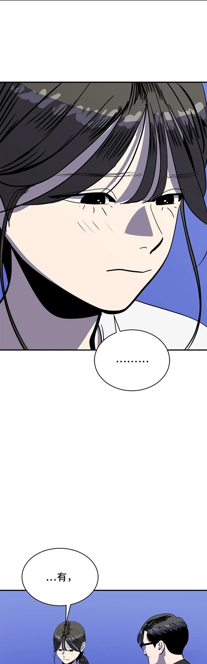 第168话