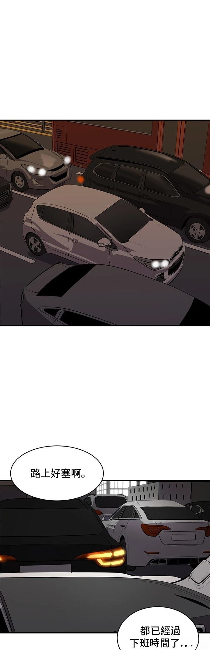 第168话