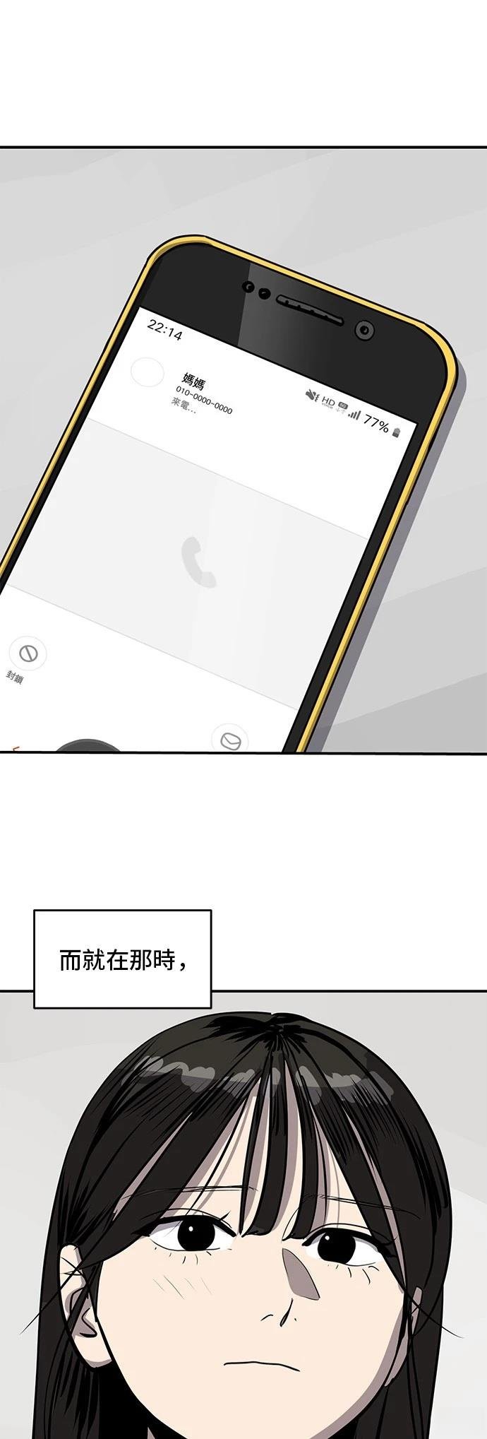第169话