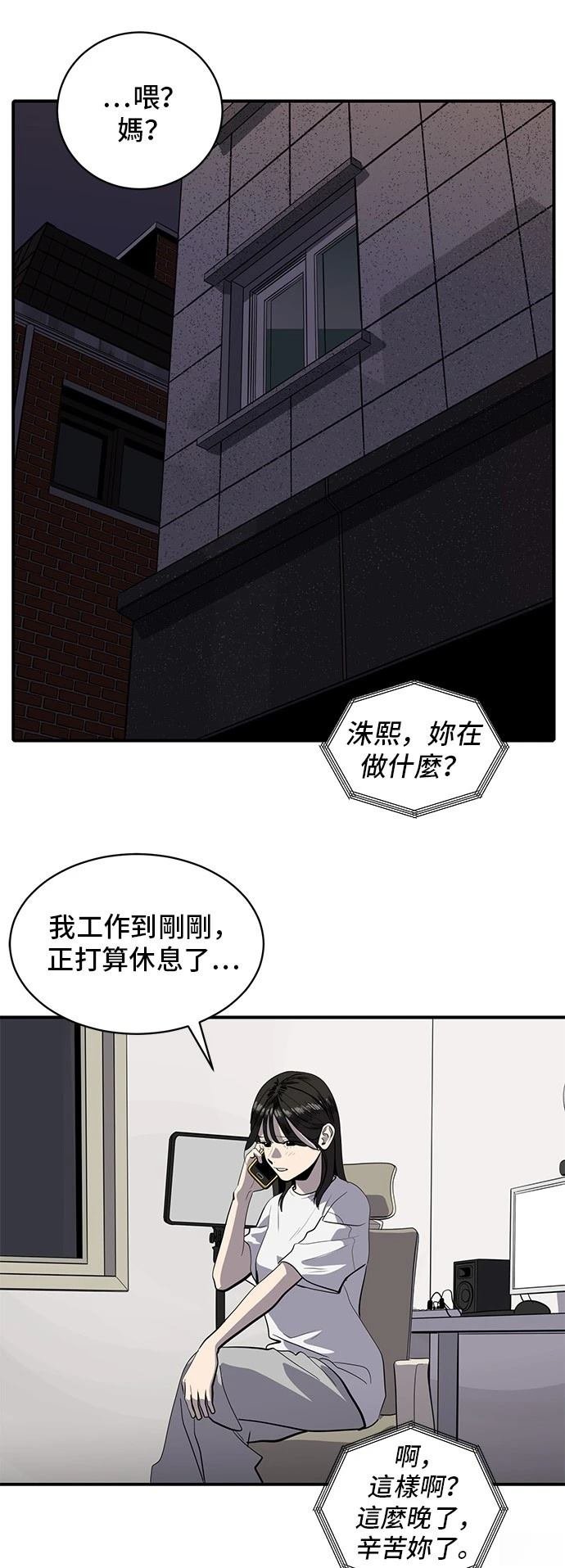第169话