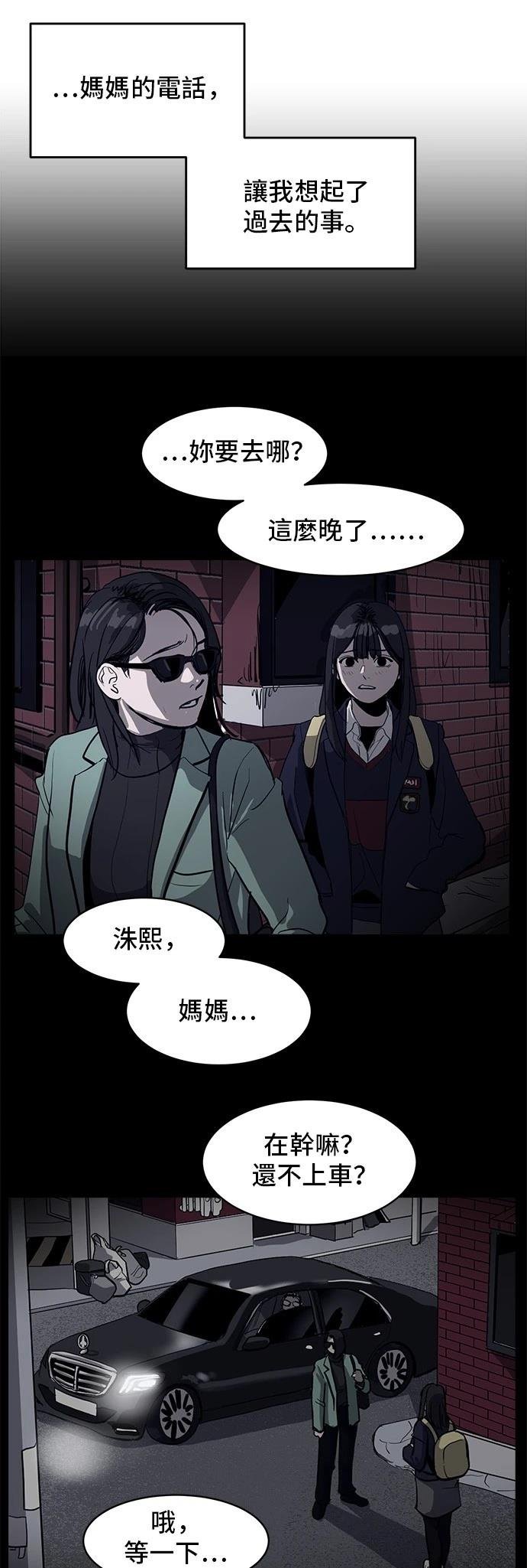 第169话