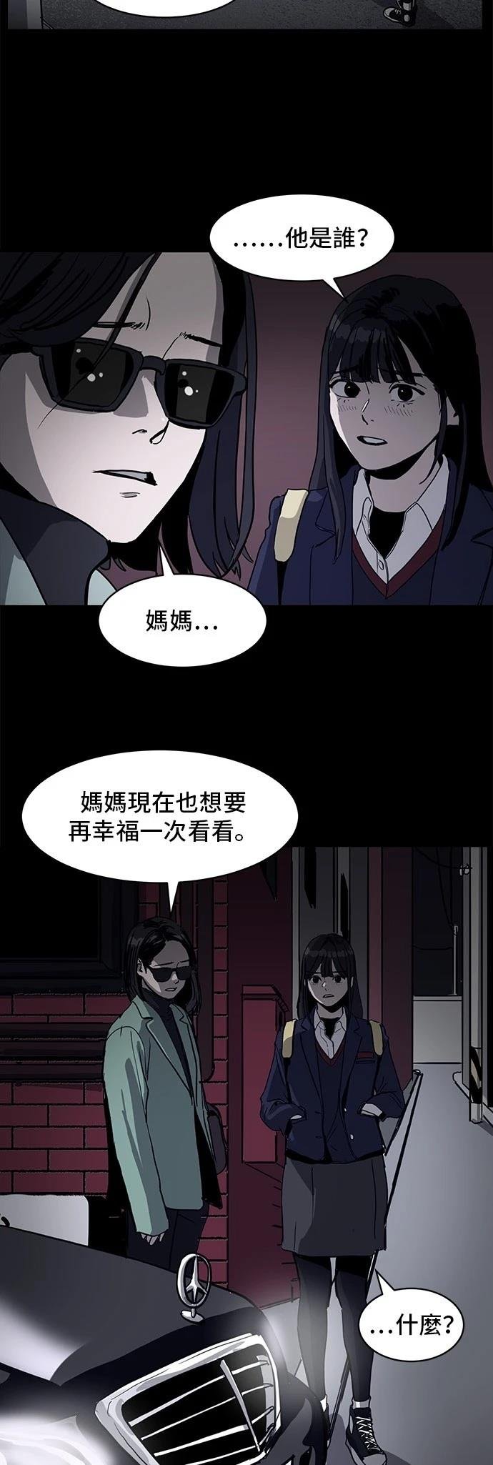 第169话