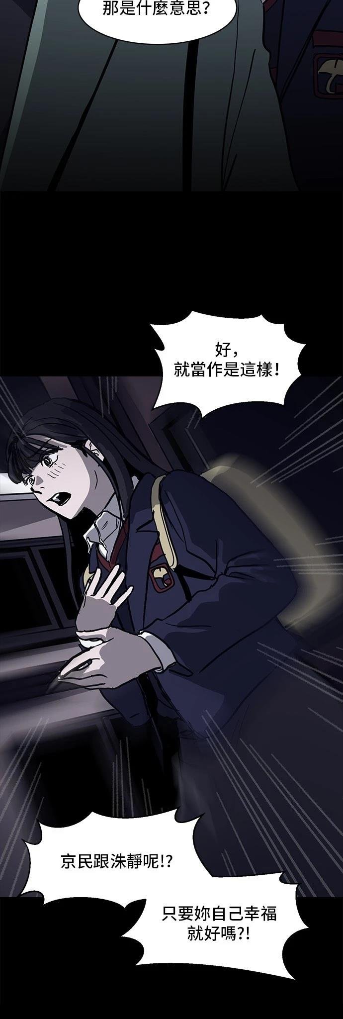 第169话