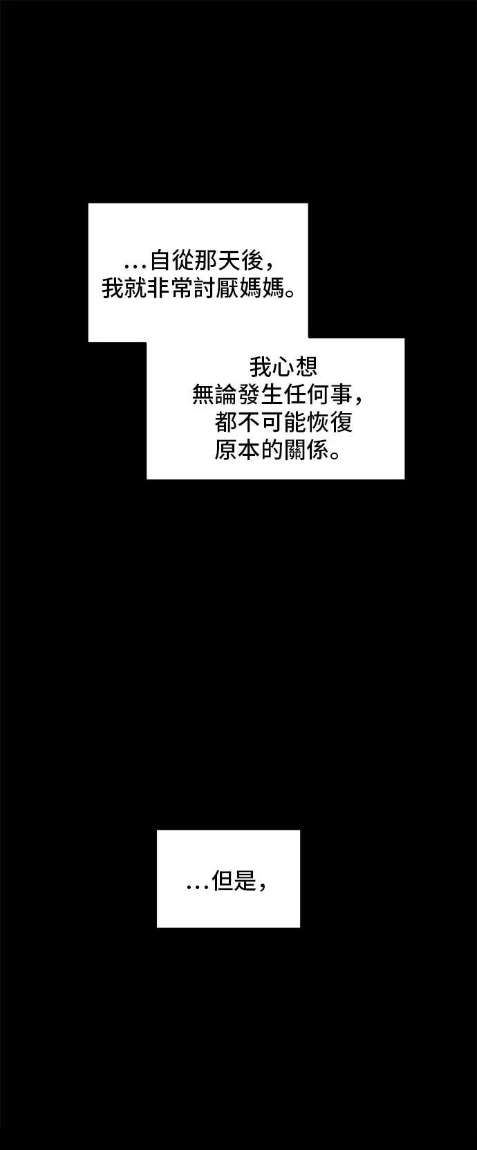 第169话