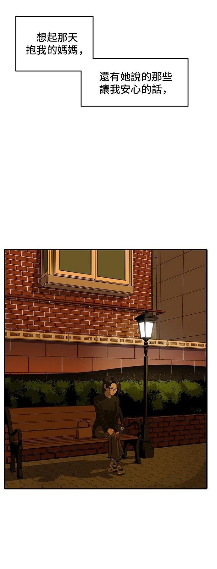 第169话