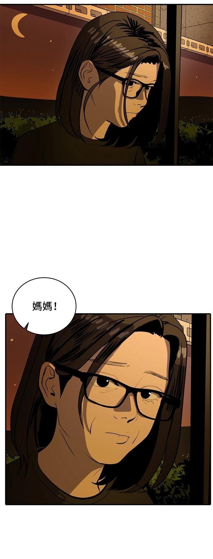 第169话